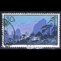 http://morawino-stamps.com/sklep/5542-large/china-prc-chiny-chrl-758-.jpg