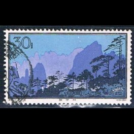 http://morawino-stamps.com/sklep/5542-thickbox/china-prc-chiny-chrl-758-.jpg