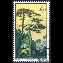 http://morawino-stamps.com/sklep/5546-thickbox/china-prc-chiny-chrl-745-.jpg