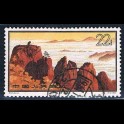 http://morawino-stamps.com/sklep/5548-large/china-prc-chiny-chrl-757-.jpg