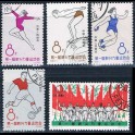 http://morawino-stamps.com/sklep/5550-large/china-prc-chiny-chrl-760-764-.jpg