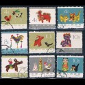 http://morawino-stamps.com/sklep/5552-large/china-prc-chiny-chrl-765-773-.jpg