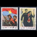http://morawino-stamps.com/sklep/5554-large/china-prc-chiny-chrl-774-775-.jpg