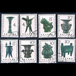 http://morawino-stamps.com/sklep/5556-thickbox/china-prc-chiny-chrl-811-818-.jpg