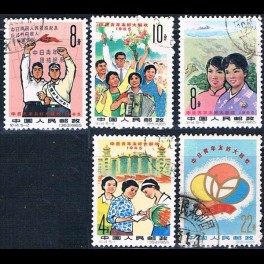 http://morawino-stamps.com/sklep/5562-thickbox/china-prc-chiny-chrl-890-894-.jpg
