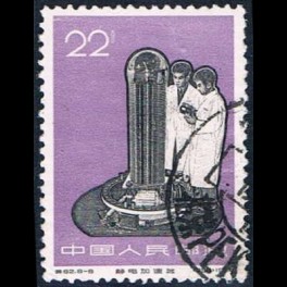 http://morawino-stamps.com/sklep/5564-thickbox/china-prc-chiny-chrl-934-.jpg