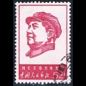 http://morawino-stamps.com/sklep/5570-large/china-prc-chiny-chrl-989-.jpg