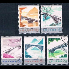 http://morawino-stamps.com/sklep/5578-thickbox/china-prc-chiny-chrl-1457-1461-.jpg