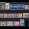 19 PACK of the British colonies postage stamps **