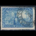 http://morawino-stamps.com/sklep/5640-large/kolonie-portug-brasil-417-.jpg