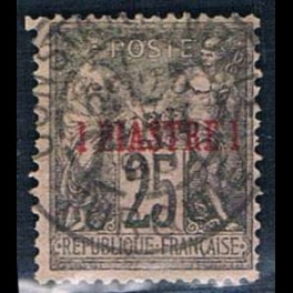 http://morawino-stamps.com/sklep/5650-thickbox/republique-francaise-4-.jpg