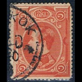 http://morawino-stamps.com/sklep/5680-thickbox/siam-3-.jpg