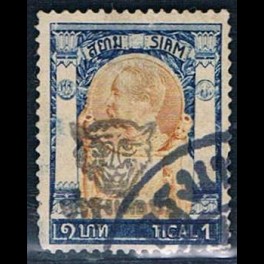 http://morawino-stamps.com/sklep/5682-thickbox/siam-157-.jpg