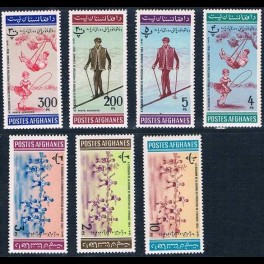 http://morawino-stamps.com/sklep/5712-thickbox/afghanistan-afganistan-845-851.jpg