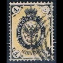 http://morawino-stamps.com/sklep/5754-large/imperium-rosyjskie-russian-empire-12y-.jpg