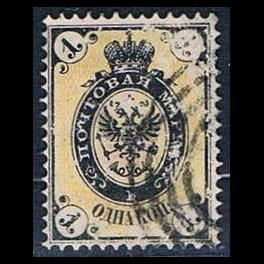 http://morawino-stamps.com/sklep/5754-thickbox/imperium-rosyjskie-russian-empire-12y-.jpg