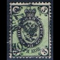 http://morawino-stamps.com/sklep/5756-large/imperium-rosyjskie-russian-empire-13y-.jpg