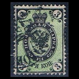 http://morawino-stamps.com/sklep/5756-thickbox/imperium-rosyjskie-russian-empire-13y-.jpg