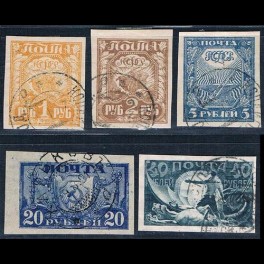 http://morawino-stamps.com/sklep/5758-thickbox/cccp-ussr-zsrr-151-155-.jpg