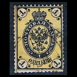 http://morawino-stamps.com/sklep/5766-thickbox/imperium-rosyjskie-russian-empire-18x-.jpg