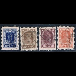 http://morawino-stamps.com/sklep/5768-thickbox/cccp-ussr-zsrr-208-211-.jpg