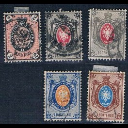http://morawino-stamps.com/sklep/5772-thickbox/imperium-rosyjskie-russian-empire-24x-28x-.jpg