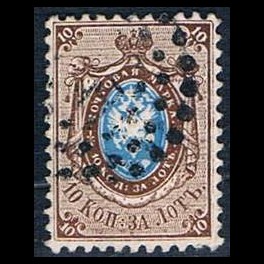 http://morawino-stamps.com/sklep/5778-thickbox/imperium-rosyjskie-russian-empire-5-.jpg