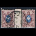 http://morawino-stamps.com/sklep/5782-large/imperium-rosyjskie-russian-empire-71iiab-.jpg