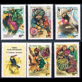 http://morawino-stamps.com/sklep/5824-thickbox/uzbekistan-65-69.jpg