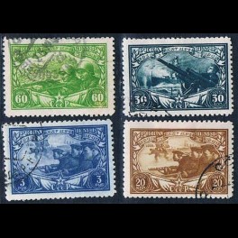 http://morawino-stamps.com/sklep/5856-thickbox/cccp-ussr-zsrr-877-880-.jpg
