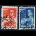 http://morawino-stamps.com/sklep/5858-large/cccp-ussr-zsrr-881-882-.jpg