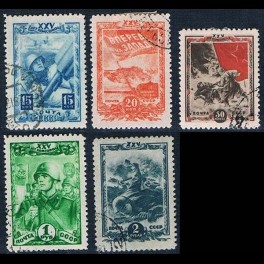 http://morawino-stamps.com/sklep/5860-thickbox/cccp-ussr-zsrr-885-889-.jpg