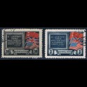 http://morawino-stamps.com/sklep/5862-large/cccp-ussr-zsrr-890-891-.jpg