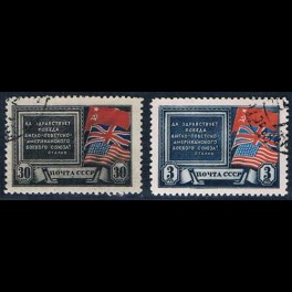 http://morawino-stamps.com/sklep/5862-thickbox/cccp-ussr-zsrr-890-891-.jpg