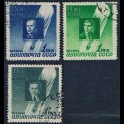 http://morawino-stamps.com/sklep/5864-large/cccp-ussr-zsrr-892-894-.jpg