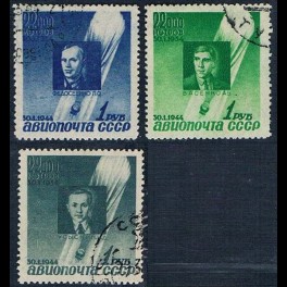 http://morawino-stamps.com/sklep/5864-thickbox/cccp-ussr-zsrr-892-894-.jpg