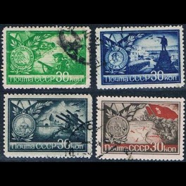 http://morawino-stamps.com/sklep/5866-thickbox/cccp-ussr-zsrr-895-898-.jpg
