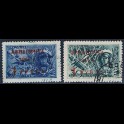 http://morawino-stamps.com/sklep/5868-large/cccp-ussr-zsrr-899-900-nadruk.jpg