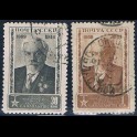 http://morawino-stamps.com/sklep/5884-large/cccp-ussr-zsrr-928-929-.jpg