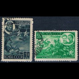 http://morawino-stamps.com/sklep/5886-thickbox/cccp-ussr-zsrr-930-931-.jpg