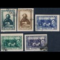 http://morawino-stamps.com/sklep/5888-large/cccp-ussr-zsrr-932-936b-.jpg