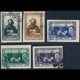 http://morawino-stamps.com/sklep/5888-thickbox/cccp-ussr-zsrr-932-936b-.jpg