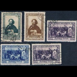 http://morawino-stamps.com/sklep/5890-thickbox/cccp-ussr-zsrr-932-936-.jpg