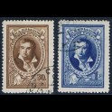 http://morawino-stamps.com/sklep/5892-large/cccp-ussr-zsrr-937-938-.jpg