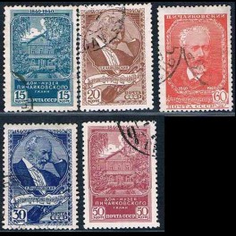 http://morawino-stamps.com/sklep/5894-thickbox/cccp-ussr-zsrr-758-762-.jpg