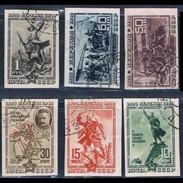 http://morawino-stamps.com/sklep/5900-thickbox/cccp-ussr-zsrr-780-785b-.jpg