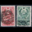 http://morawino-stamps.com/sklep/5908-large/cccp-ussr-zsrr-810-811-.jpg