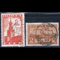 http://morawino-stamps.com/sklep/5910-large/cccp-ussr-zsrr-812-813-.jpg
