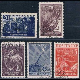 http://morawino-stamps.com/sklep/5916-thickbox/cccp-ussr-zsrr-842-846-.jpg