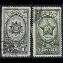 http://morawino-stamps.com/sklep/5930-large/cccp-ussr-zsrr-872-873-.jpg